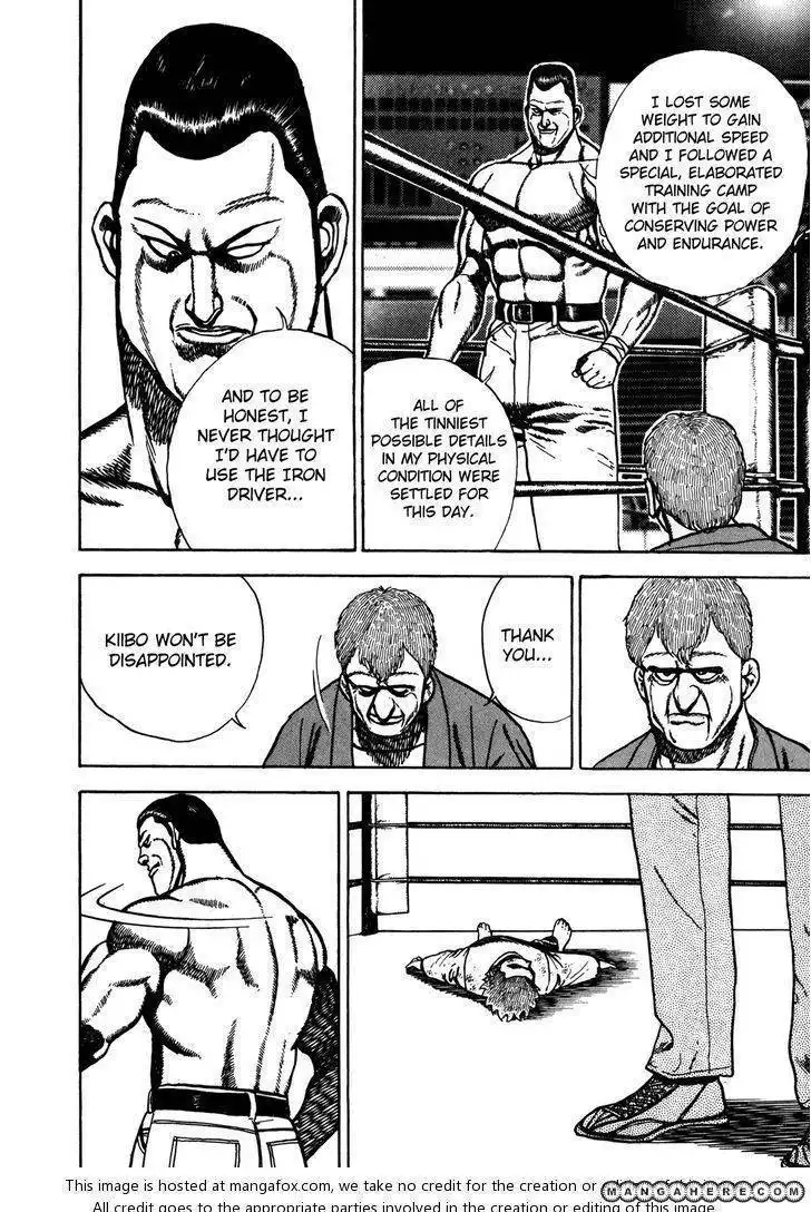 Koukou Tekkenden Tough Chapter 136 15